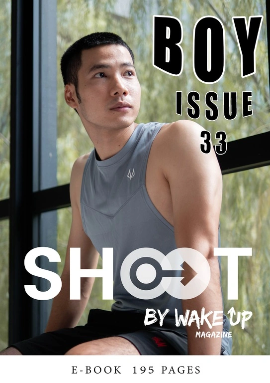SHOOT 33